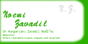 noemi zavadil business card